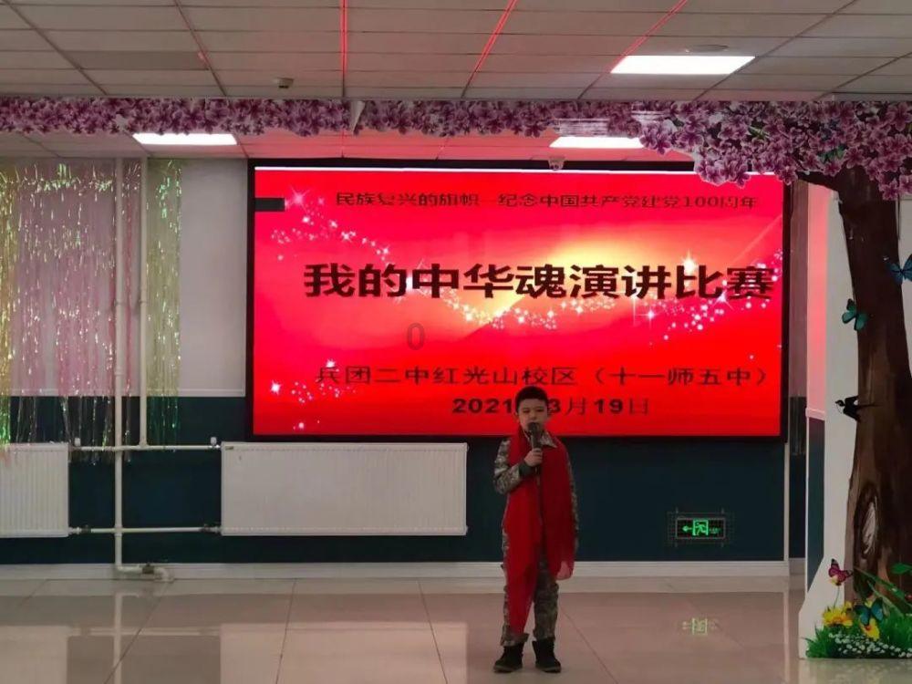 新大嘴怪冒险
